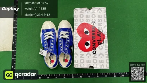 SKU 16a029