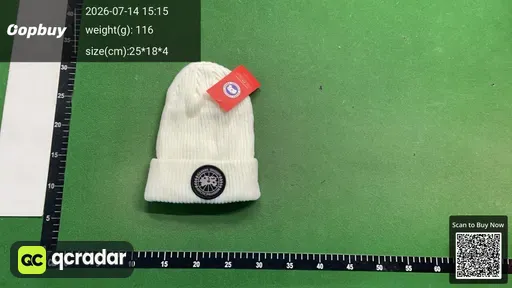 SKU baeb51