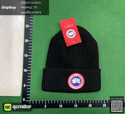 SKU 145ee3