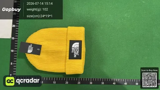 SKU 0388e3