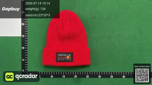 SKU 505795