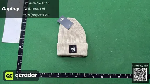 SKU a0e5f8