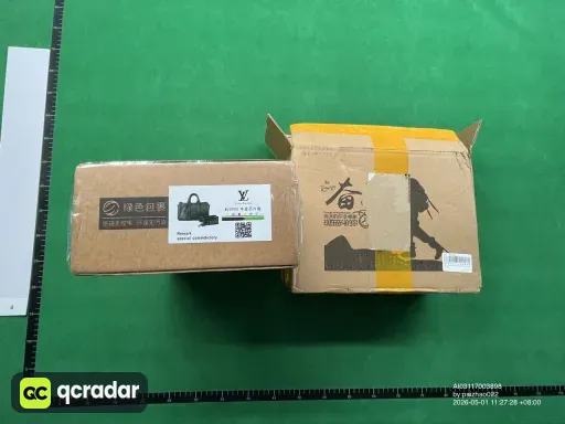 压花 M20900 牛皮全套礼盒