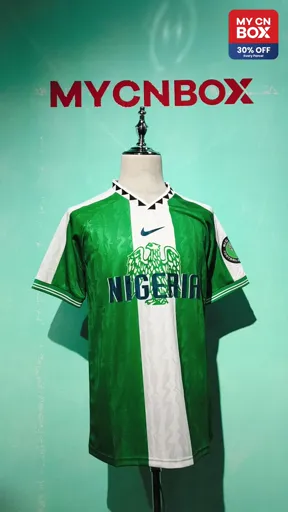 1996 nigeria home jersey