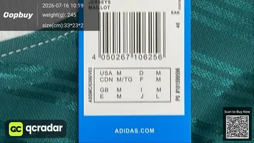 SKU 01e1e5