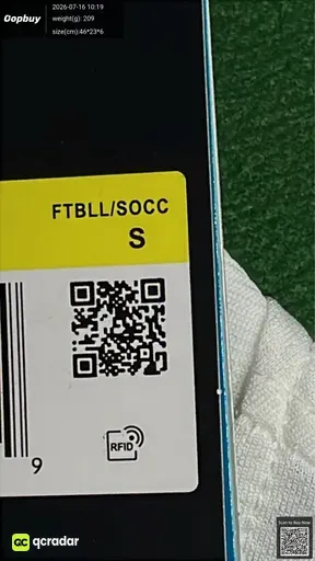 SKU 57c867