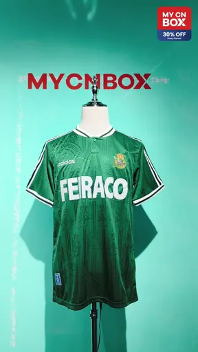 9900 deportivo de la coruña away game