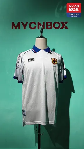 1998 japan away game