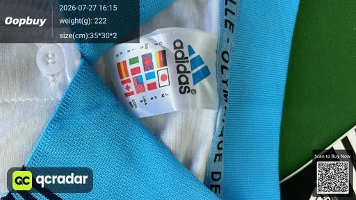 SKU e5e25c