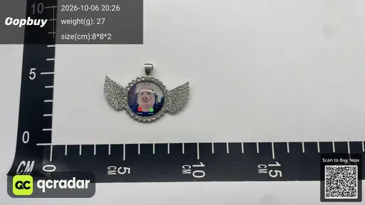SKU 837c96