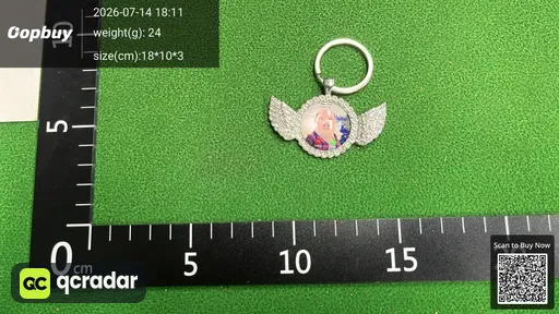 SKU 2d171b