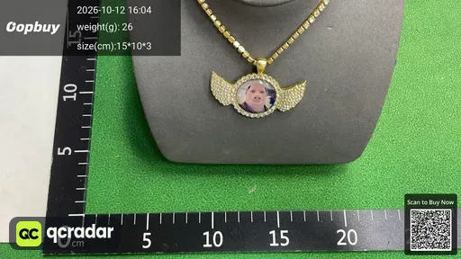 SKU 41adb1