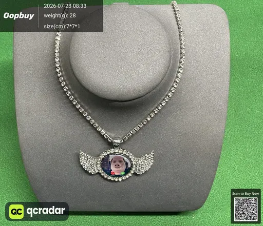 SKU 837c96