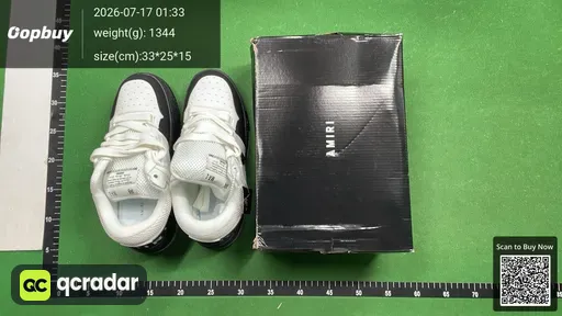 SKU c6e427