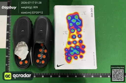 SKU 460adb