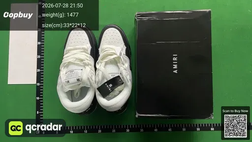 SKU 016090