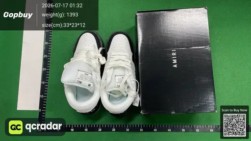 SKU 69d200