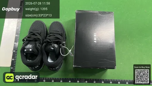 SKU 064d7e