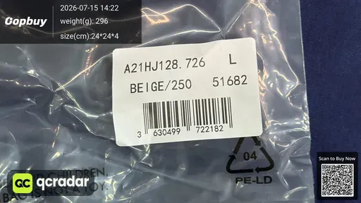 SKU 58d1b0