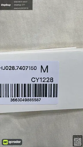 SKU def92c