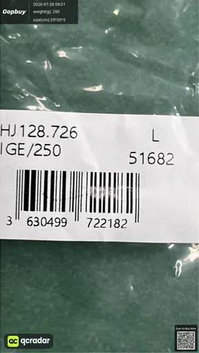 SKU 490c8d