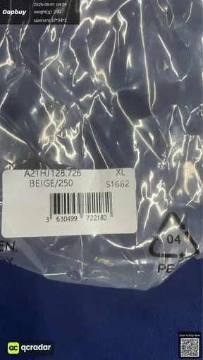 SKU b14edb