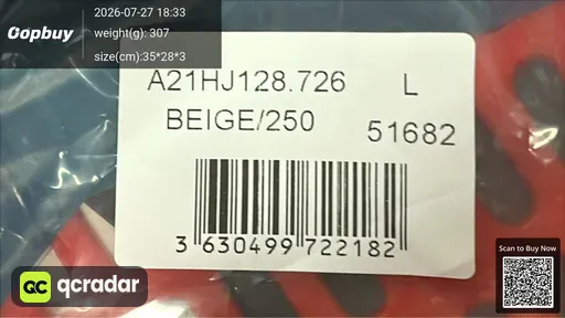 SKU 342683