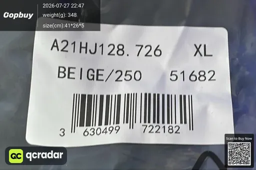 SKU 514eea