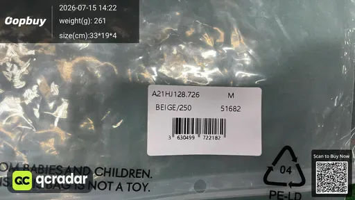 SKU 17dc03
