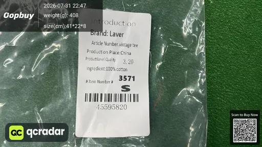 SKU 9e6e29
