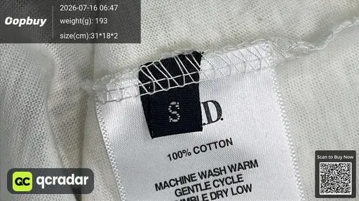 SKU 58e620