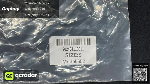 SKU 0ec55a