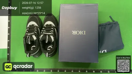 SKU 2e6121