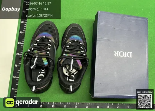 SKU 0d63c5