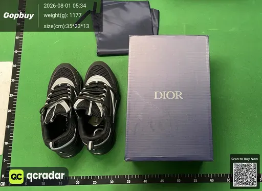 SKU 2082dc
