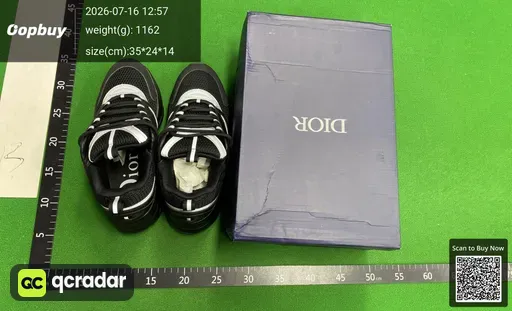SKU 9538d5