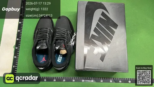 SKU 967083