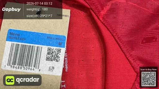 SKU 6c8ade