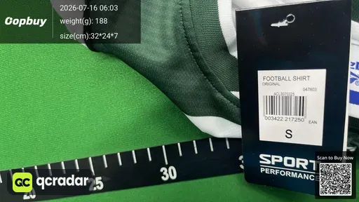 SKU 12b634