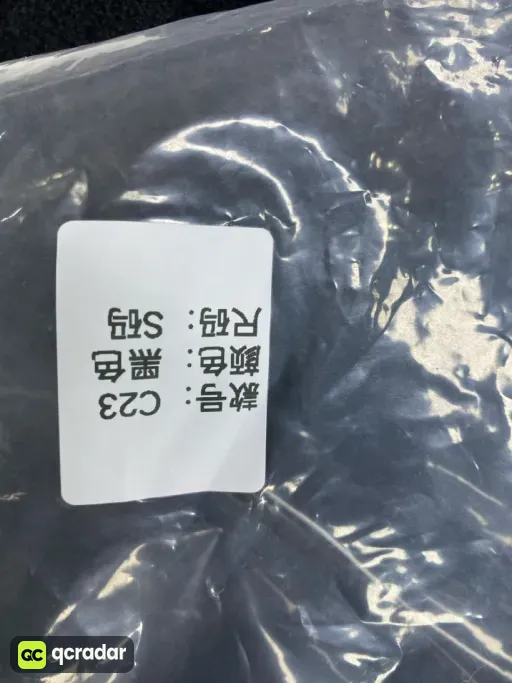 C7030 black shorts