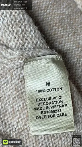SKU 462d0c