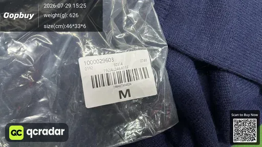 SKU d3b709