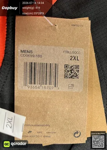 SKU 0c400e