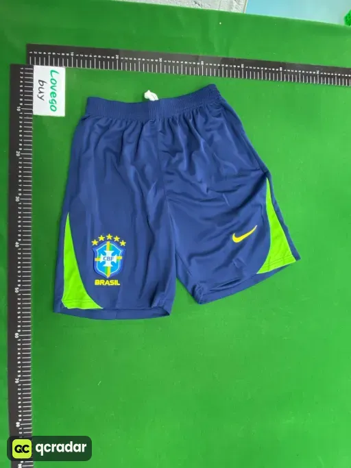 2425 brazilian green