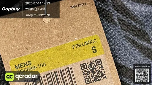 SKU c07fa8