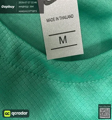 SKU 4d811a