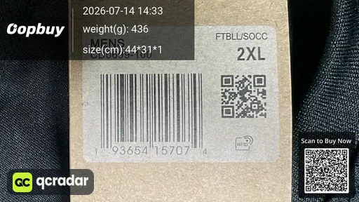 SKU d4c88d