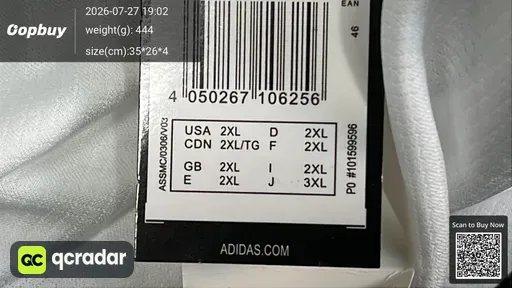 SKU e1dd43