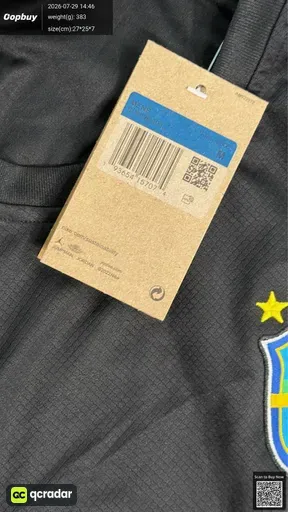 SKU 0b2e9d
