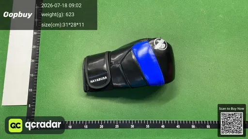 SKU a02f7c